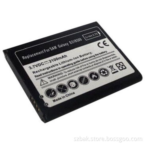 Mobile phone battery, replacement for Samsung Galaxy S3/I9300/I9308/I9082//I879/I939